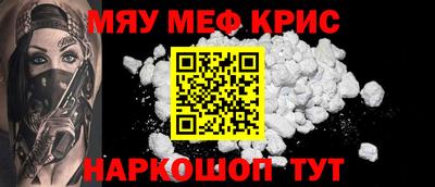 mdma Моздок
