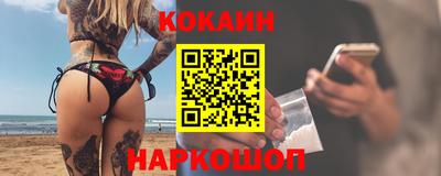 mdma Моздок