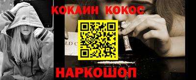 mdma Моздок