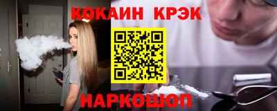 mdma Моздок