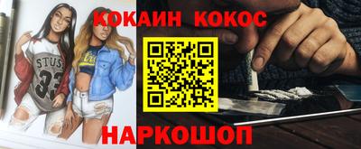 крисы Можайск