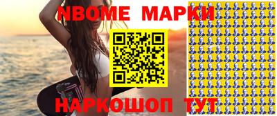 mdma Моздок