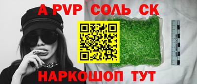 mdma Моздок