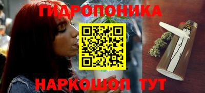 mdma Моздок