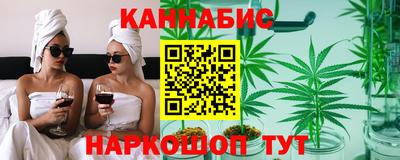крисы Можайск