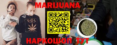 стаф Малгобек