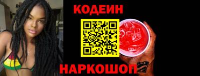 крисы Можайск