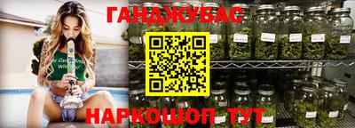 кокаин перу Малоярославец