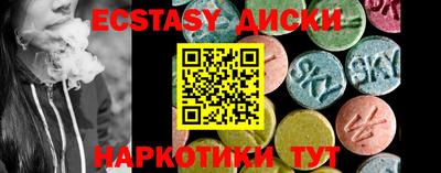mdma Моздок