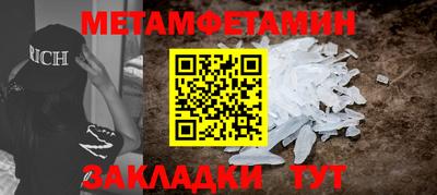 mdma Моздок