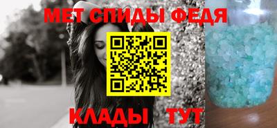 mdma Моздок