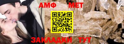 mdma Моздок