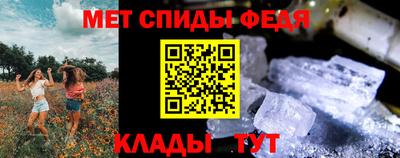 кокаин Мариинск