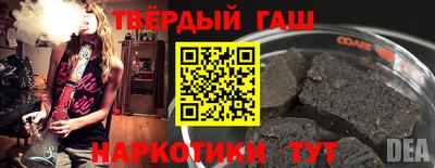 крисы Можайск