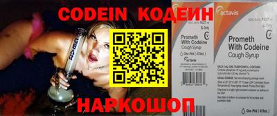 mdma Моздок